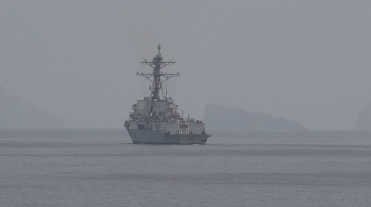 多国海军在霍尔木兹海峡维持存在的公开影像(机构官网配图)
